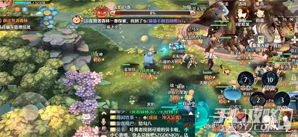 《森之国度》铳士卡牌搭配攻略