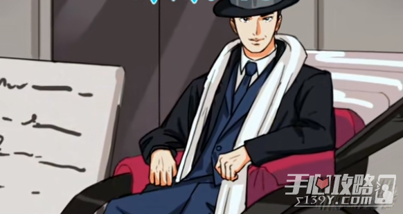 《汉字找茬王》听歌作图2过关攻略