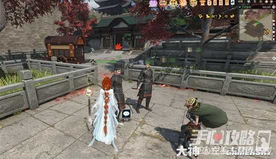 《逆水寒》老兵服庙会盗贼奇遇完成方法介绍