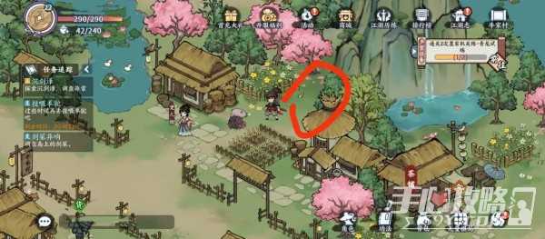 《方寸对决》牛家村意外之喜位置介绍