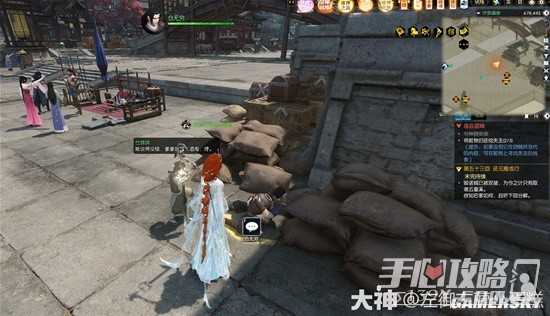 《逆水寒》老兵服庙会盗贼奇遇完成方法介绍