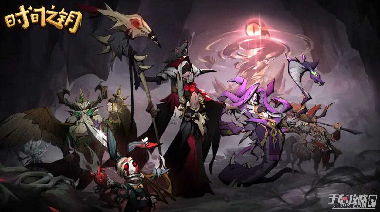 《时间之钥》激活码大全2023