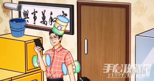 《疯狂梗传》找到所有的奶通关攻略