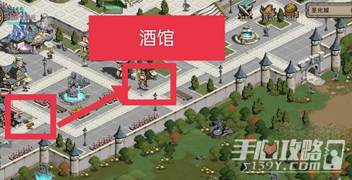 《时间之钥》圣光城地精画像三个位置攻略