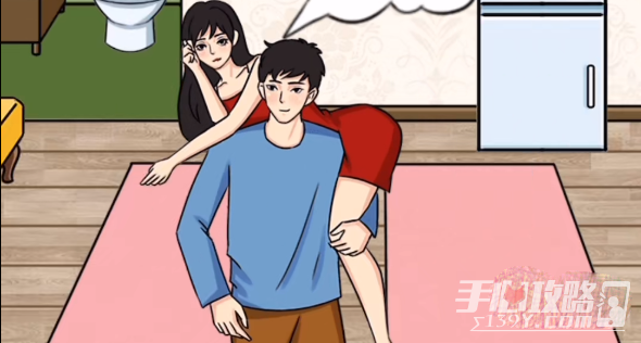 《疯狂梗传》夫妻减肥通关攻略