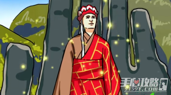 《汉字找茬王》听歌作图2过关攻略