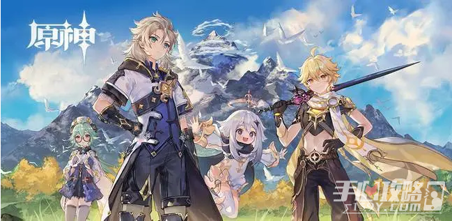 《原神》钟离培养材料收集攻略