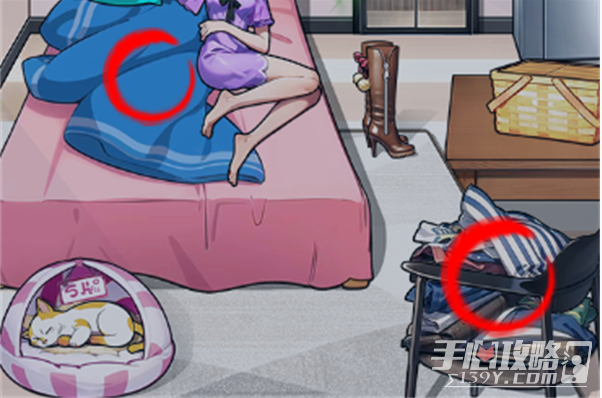 《文字真相》女友秘密通关攻略