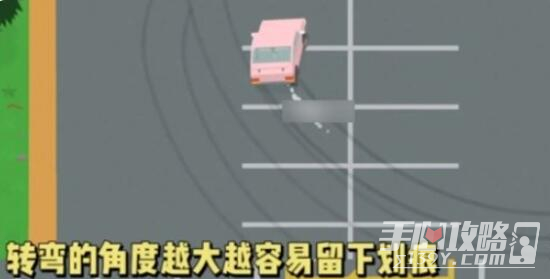 《捣蛋大脚怪》停车场划痕攻略