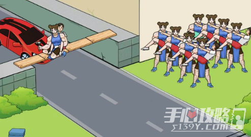 《文字来找茬》情侣过马路通关攻略