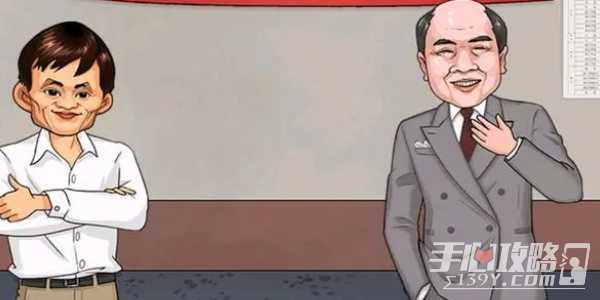 《就挺秃然的》重返九十年代通关攻略