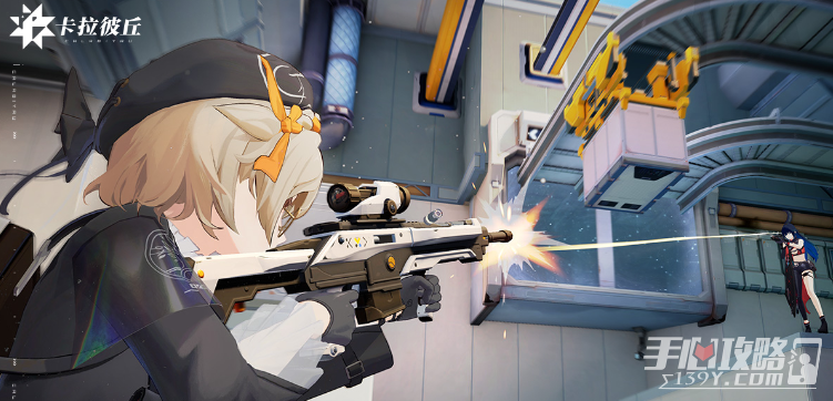 《卡拉彼丘》礼包兑换码分享