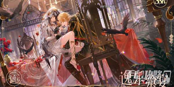 《时空中的绘旅人》兑换码最新一览