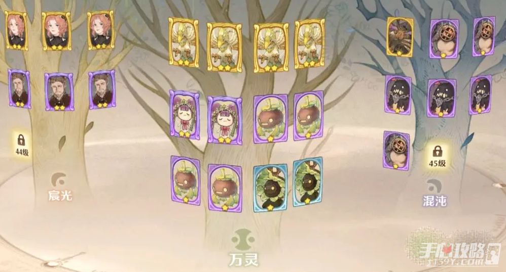 《森之国度》灵医卡牌搭配攻略