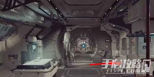 《星空》睡衣获得方法