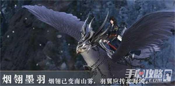 《逆水寒手游》老兵服免费祥瑞获取攻略