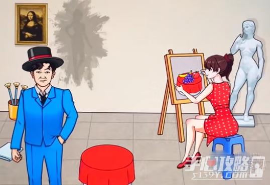 《文字来找茬》大学生模特通关攻略