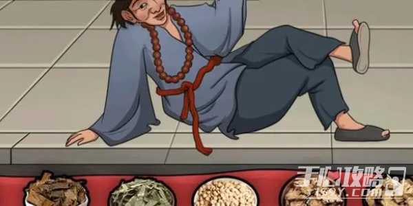 《就挺秃然的》找摊位通关攻略