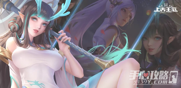 《上古王冠》2023年9月9日礼包码一览(上古王冠2023头像框怎么获得)