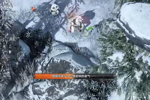 命运方舟冰火岛摩可可位置介绍