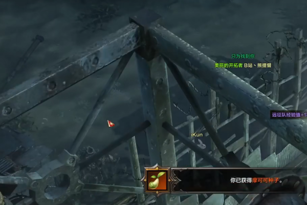 秘密基地301号摩可可位置