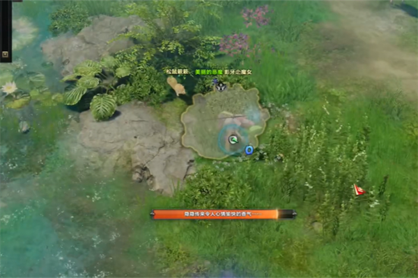 命运方舟艾拉斯莫岛摩可可位置