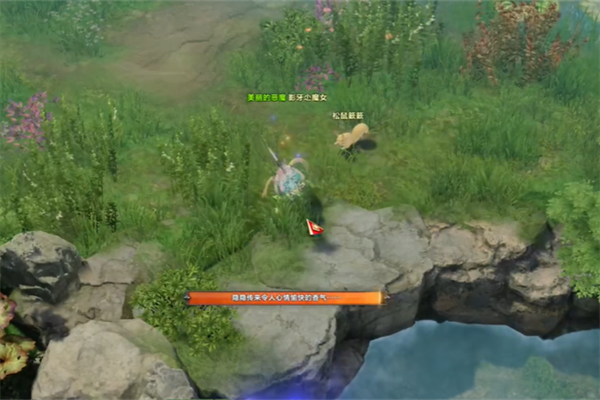 命运方舟艾拉斯莫岛摩可可位置