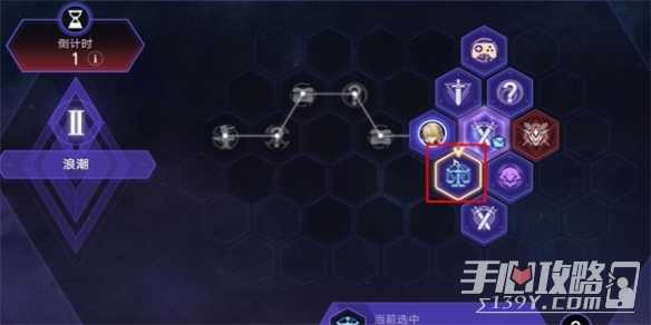 《崩坏星穹铁道》Q先生成就怎么解锁(崩坏星穹铁道下载)