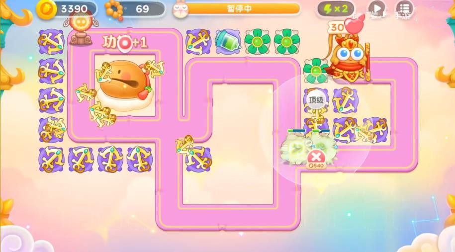 保卫萝卜4周赛9.5攻略 2023年9月5周赛图文详细通关教程[多图]图片4