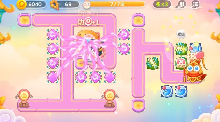 保卫萝卜4周赛9.6攻略 2023年9月6周赛图文详细通关教程[多图]图片4