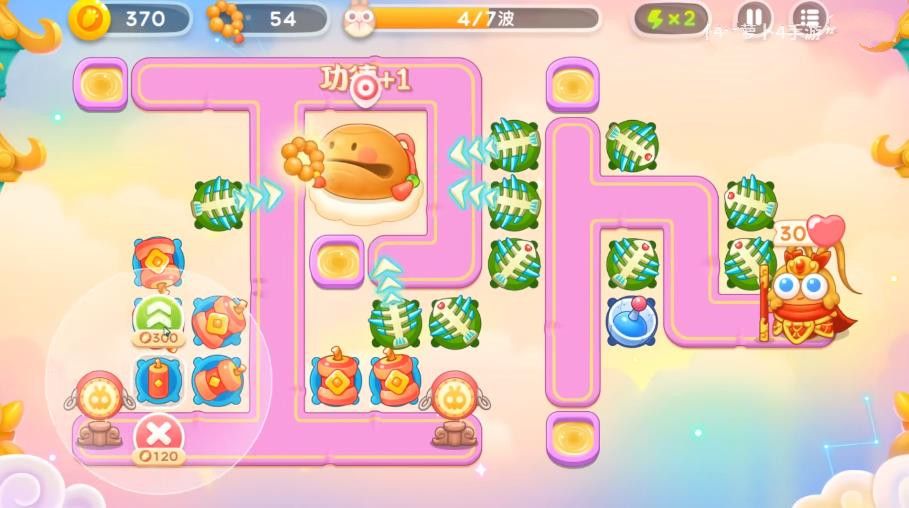 保卫萝卜4周赛9.6攻略 2023年9月6周赛图文详细通关教程[多图]图片3