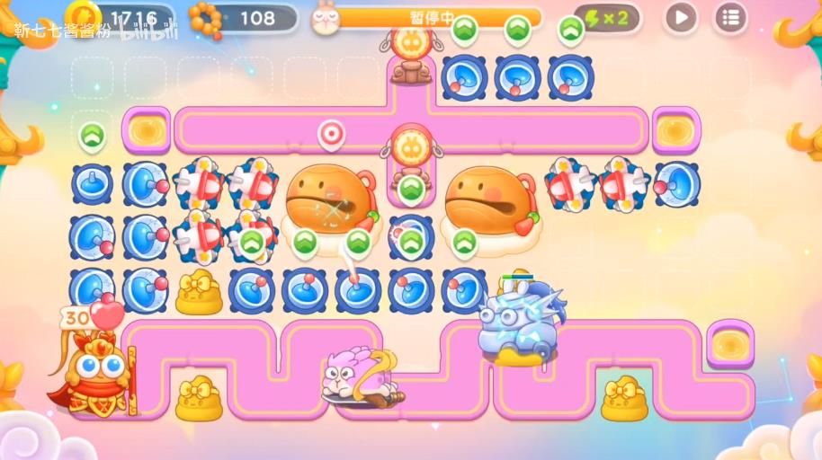 保卫萝卜4周赛9.7攻略 2023年9月7周赛图文详细通关教程[多图]图片5