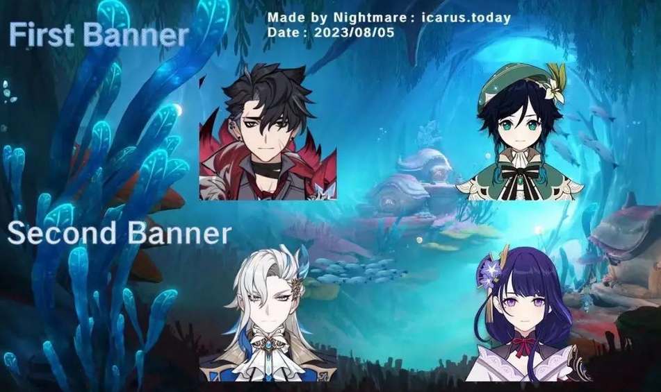 原神4.1前瞻直播什么时候 4.1版本前瞻直播开始时间[多图]图片2