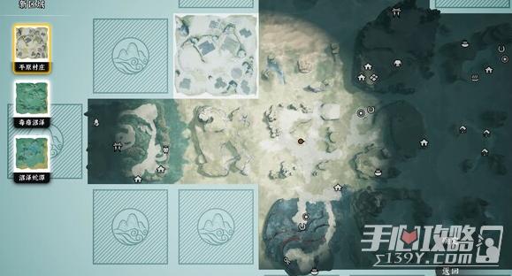 《绝世好武功》异性NPC好感度提升方法