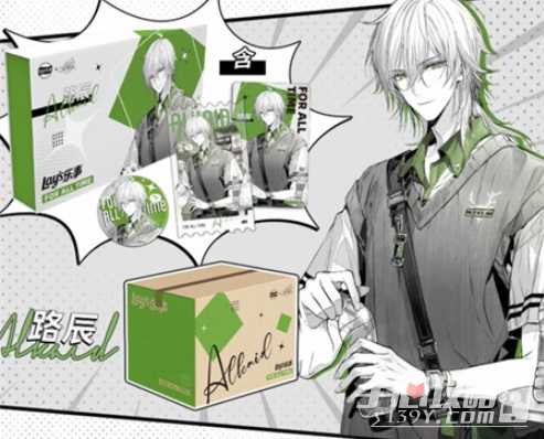 《时空中的绘旅人》乐事联名价格