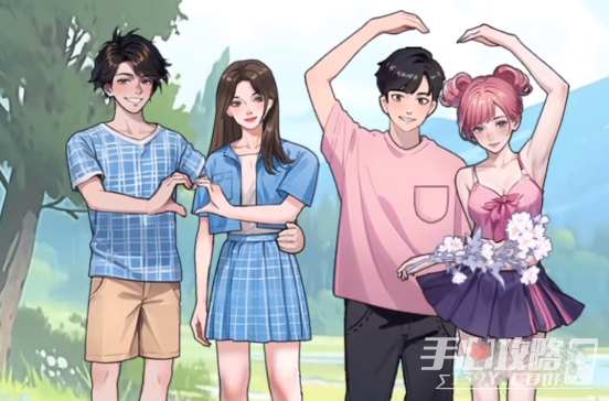 《就你会玩文字》情侣合影过关攻略