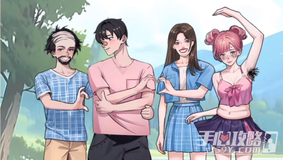 《就你会玩文字》情侣合影过关攻略(就你会玩文字校园怪谈)