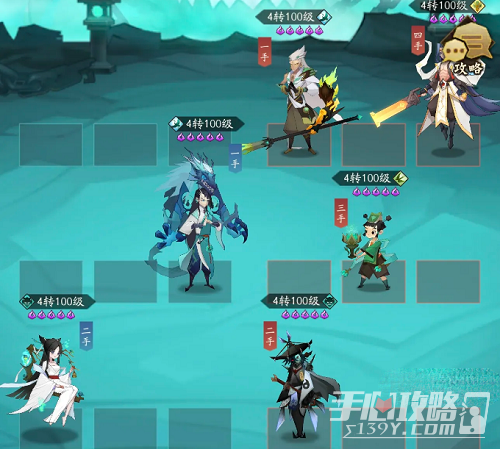 《神仙道3》钟馗镇魂第五章通关攻略(神仙道3钟馗镇魂辟邪镇妖)