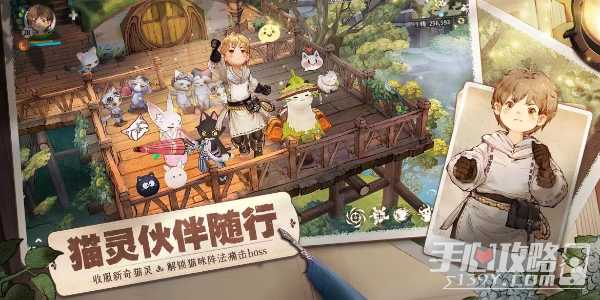 《森之国度》战力快速提升方法