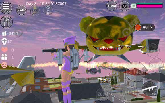 樱花校园模拟器ufo在哪 ufo位置介绍