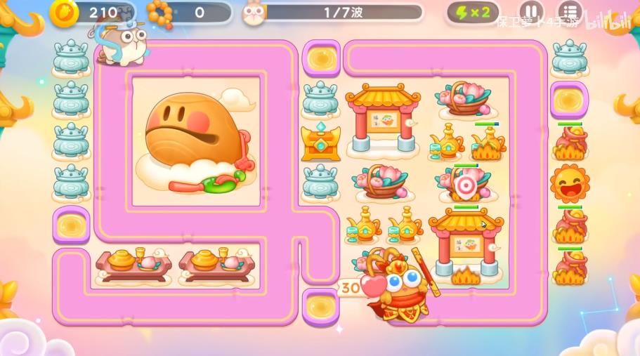 保卫萝卜4周赛9.11攻略(保卫萝卜4周赛9.3攻略视频)