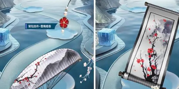 和平精英新军需皮肤有哪些 新军需皮肤一览2023[多图]图片4