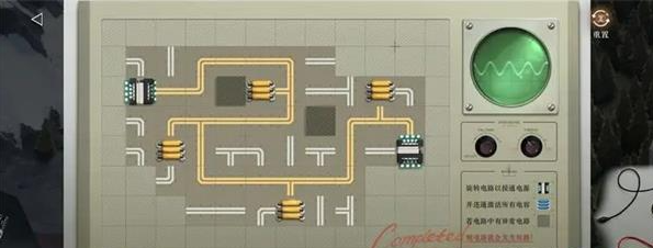 《重返未来1999》投影中转器连电路攻略