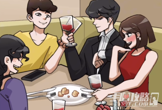 《疯狂爆梗王》回家的诱惑通关攻略(《疯狂爆梗王》狗在哪)