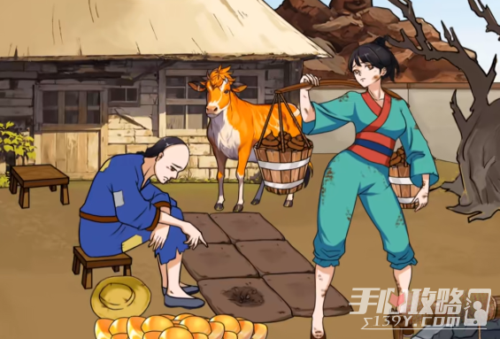 《文字来找茬》我要做皇后过关攻略