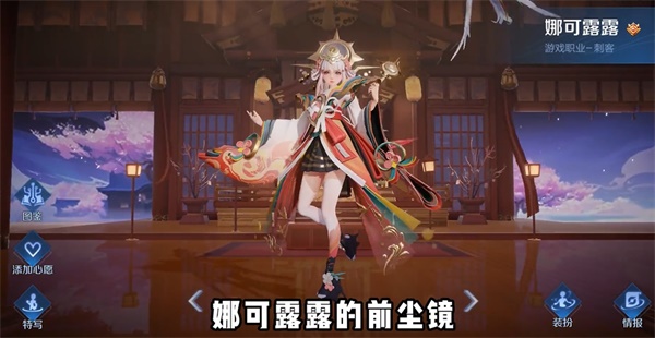 2023王者荣耀8周年返场皮肤有哪些(2023王者荣耀周年庆是什么时候)