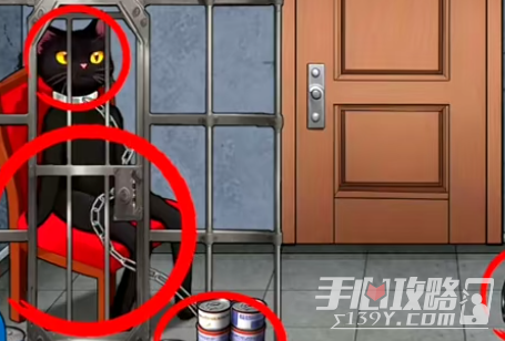 《开心来找茬》流浪猫通关攻略