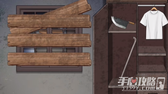 《一代沙雕》我看见了通关攻略