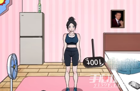 《全民剧本大师》帮她降温详细过关攻略(全民剧本大师健身教练)