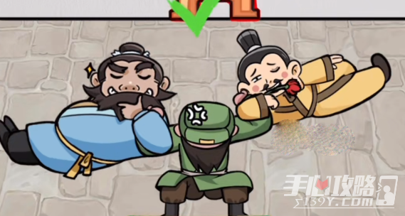 《疯狂梗传》影子躲猫猫2通关攻略